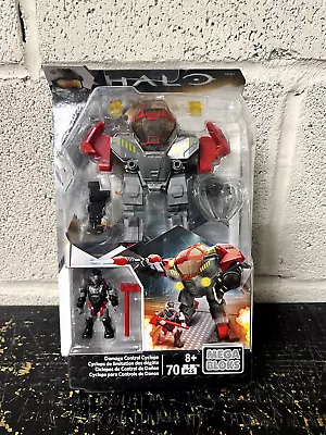 Mega Bloks Halo Damage Control Cyclops  Spartan ODST  CNG61 NEW READ DESC • $33.95