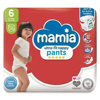 Mamia Ultra Fit Nappy Pants 32 Pack / Size 6 Ultra Dry Soft Diaper Pants • £10.99