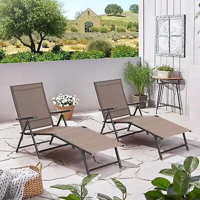 PHI VILLA 2 Piece Patio Recliner Lounge Deck Chair Adjustable Outdoor Chaise • $206.99