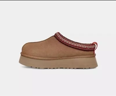 UGG Platfrom Hazel Women Slippers • $120