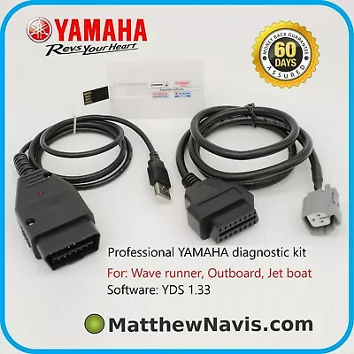 Diagnostic Cable KIT For Yamaha YDS 1.33 Marine Outboard WaveRunner Jet Boat • $66.75