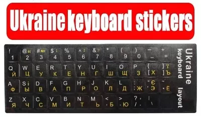 £3.79 • Buy Ukrainian Russian English, Laptop, MacBook, PS, KEYBOARD STICKERS 