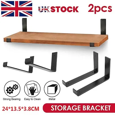 2Pcs Rustic Scaffold Board Shelf Brackets Industrial Heavy Duty Steel Bracket UK • £8.29