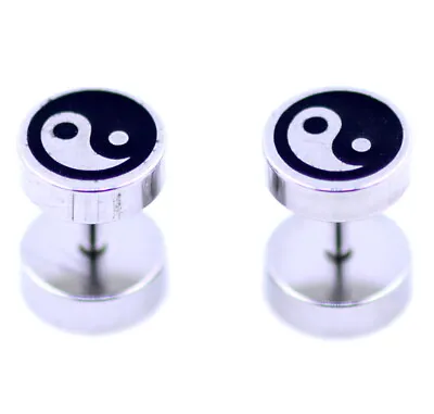 6mm Wide Silver And Black Yin Yang Earrings Taichi Symbol. Harmony • £5.74