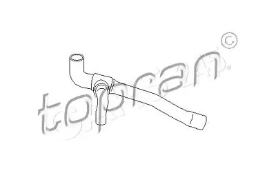 $11.57 • Buy Radiator Coolant Hose Fits SEAT Cordoba Ibiza VW Caddy II Vento B3 1989-2010