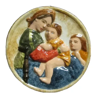 SEBASTIAN MINIATURE SML-048A Raphael's Madonna Of Chair Ornament 2501 • $4.80