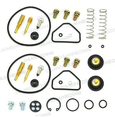 Deluxe Carburetor Rebuild Kit VN1500 VN 1500A 96 97 98 99 • $26.52