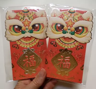 12 Chinese Lunar New Year Prosperity Money Holders With Dragon 2 Packages Of 6 • $7.99