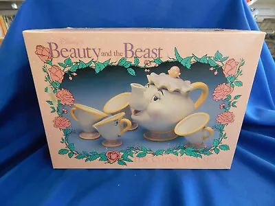 Vintage Disney Beauty And The Beast Toy China Tea Set • $24.99