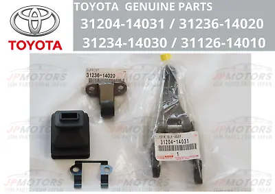 Toyota Supra R154 Transmission Clutch Release Arm Fork Support Spring Boot • $89.99