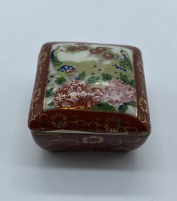 Vintage Japan Peacock Porcelain Square Trinket Pill Treasure Box Dish W/Lid • $12.50