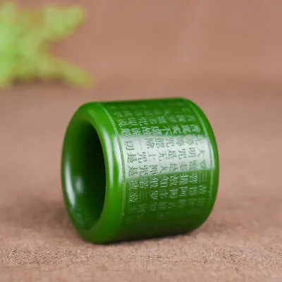 Natural Green Jade Ring Thumb Men Buddhism Heart Meridian Ring 22-23mm • $7.65