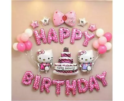 Baby Girl Child Kitty Celebration Birthday Party Balloon Set 34pcs - AU STOCK • $39.99