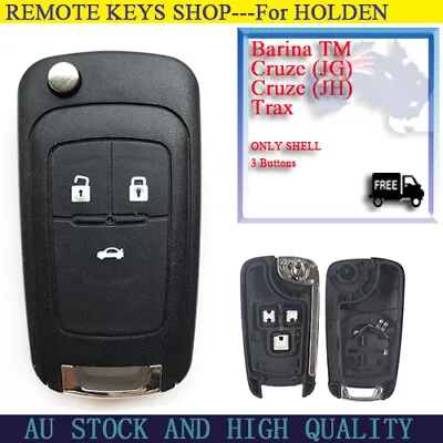 3 Button For Holden Barina Cruze Trax Remote Flip Key Shell Case /Enclosure • $11.69