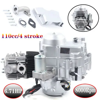110cc 4 Stroke Electric Start Auto Engine Motor For ATV GO Kart 308-999003 • $189.05