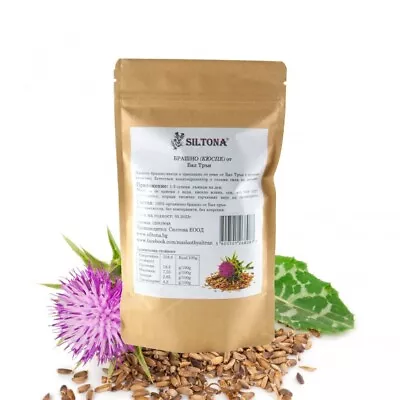 MILK THISTLE - Powder - ORGANIC - Healthy Liver - DETOX - 250 Gr. - 8.80 Oz • £10.68