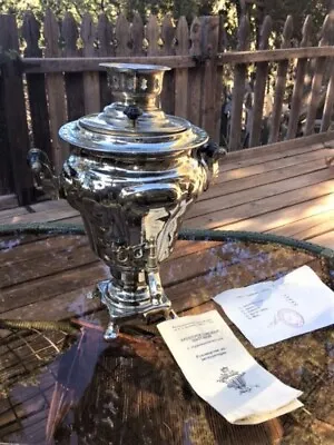 Vintage Russian Samovar With Original Cord And Instructions (in Russian) • $40