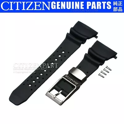 Genuine Citizen Bj8050-08e Ecozilla 29mm Black Rubber Watch Band Strap 59-s50342 • $73