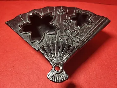 Vintage Cast Iron Incense Burner/Ash Tray Covered Fan Shaped Footed JAPAN • $20