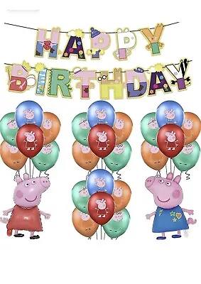 £12.99 • Buy Peppa Pig Birthday George Balloons Pacakge Banner Number Birthday Party Kids