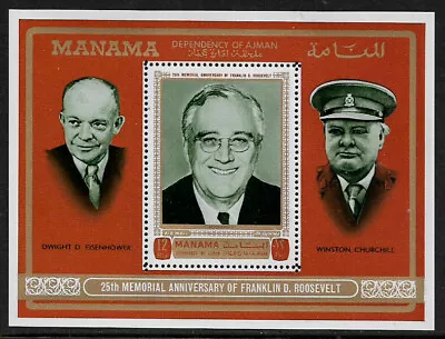 Manama Michel's #Block 83A MNH S/Sheet - Roosevelt • $3.20