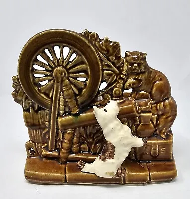 Vintage McCoy Planter Spinning Wheel Scotty Dog And Cat Pottery 1950’s  • $16.95