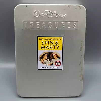 The Walt Disney Treasures: The Adventures Of Spin Marty - The Mickey Mouse Club • $25