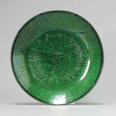 Antique Chinese 17C Porcelain Ming/Transitional Dish Green Glaze Carved • $1973.42