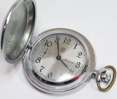 MOLNIA 18 Jewels USSR Soviet Cal 3602 Mechanical Pocket Watch Quality Mark W199 • $49.99