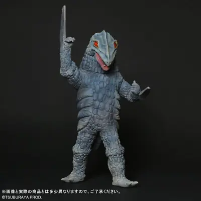 X-Plus Large Monster Series Alien Turuk Ultraman Leo Figure Ric Toy Limited New • $596