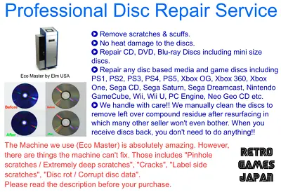 Professional Video Game 5~40 Discs Repair Service XBOX PlayStation Sega Saturn • $23.39