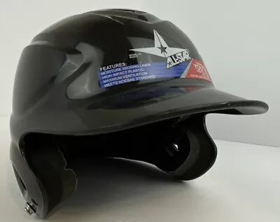All-Star Batting Helmet BH3010 Youth High School Size 5 7/8 - 6 3/4 Black NEW • $14.36