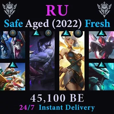 RU LoL Account Empress Lux Lunar Sylas T1 Renekton Acc League Of Legends Smurf • £7.08