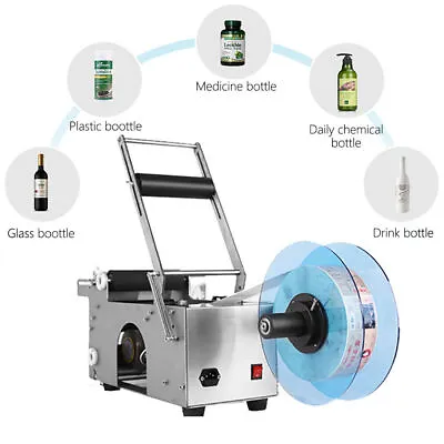 MT-50 Semi-Automatic Round Bottle Labeling Machine Label Applicator Labeler 110V • $419.60