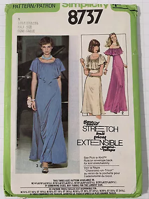 Simplicity 8737 Dress Gown Maxi Ruffle Vintage 70s Sewing Pattern 14 16 18 Uncut • $6.56