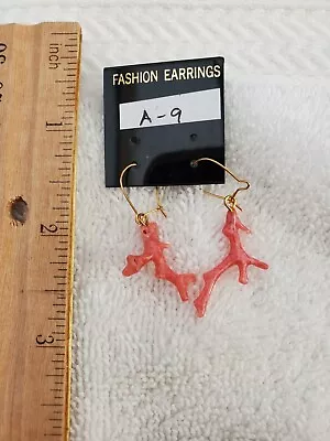 Vintage Branch Coral Earrings A-9 • $25
