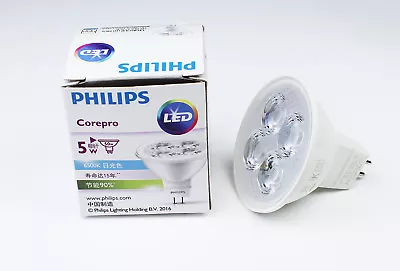 15 Years Light LAMP Philips MR16 AC 12V5W = 50W GU5.3 LED Light 6500K • $12.40