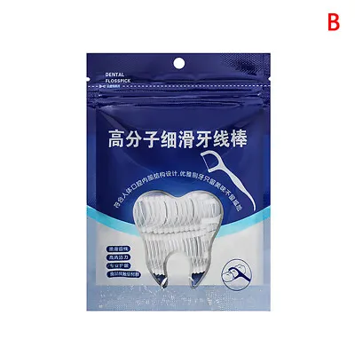 $6.62 • Buy 50Pcs With Box Dual Toothpick Oral Interdental Cleaner Teeth Floss Dental Gum Sp