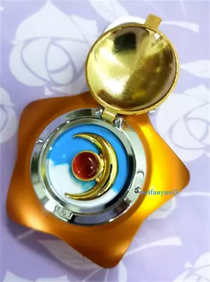 Sailor Moon Moonlight Memory Locket Starlit Sky Star Battery Music Box Gift  • $115.82