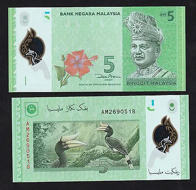 Malaysia 5 Ringgit RM5 (2012) P52 Polymer Banknote Rhinoceros Hornbills - UNC • $1.85