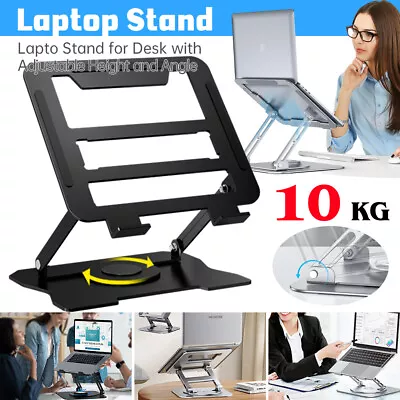 Adjustable Laptop Stand 360 Rotating Ergonimic Foldable Laptop Riser For Desk • $30.49