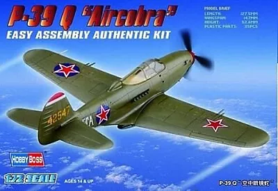 HobbyBoss P-39Q Airacobra - Snap Tite Plastic Model Aircraft Kit - 1/72 Scale • $10.88