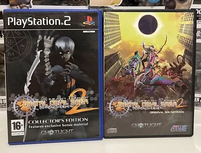 Shin Megami Tensei: Digital Devil Saga 2 Collectors Edition With Soundtrack PS2 • £89.99