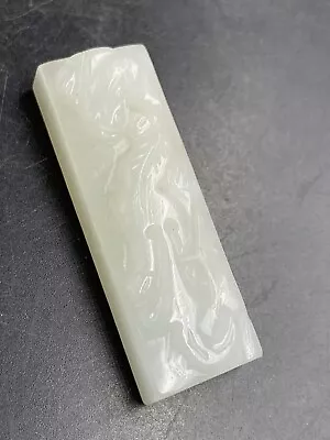 Chinese Mutton Fat Jade Pendant Dragon 15g HAIRLINE • $60