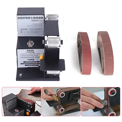 Electric Grinder Mini Belt Sander Knife Edge Sharpener DIY Polishing Machine • $47.50