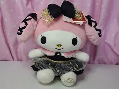 My Melody Plush With Pretty Ballerina Dress +Hello Kitty+ Kawaii+ Stars+Gold 10  • $55