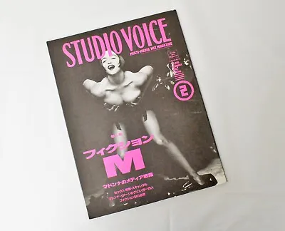 Japan Limited Vintage Photo Magazine STUDIO VOICE Feat. MADONNA '93 Art & Fasion • $32.50