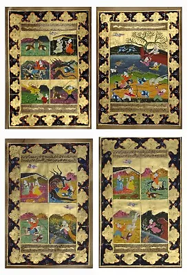 Vintage Rare Islamic Art  Persian Miniature Painting Handmade Manuscript • $59