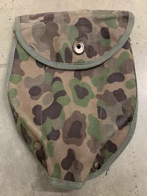 Austrian Military M43 Folding Shovel Cover • $9.99