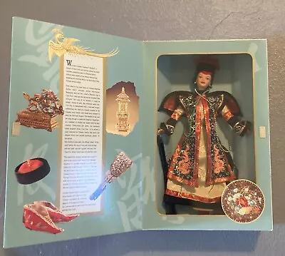 Chinese Empress Barbie Doll Vintage Mattel 1996 The Great Eras Collection NRFB • $34.28